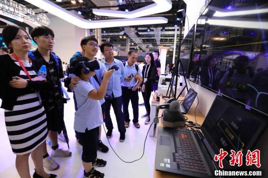 2019世界人工智能大會在上海舉行