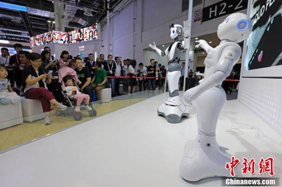 2019世界人工智能大會在上海舉行