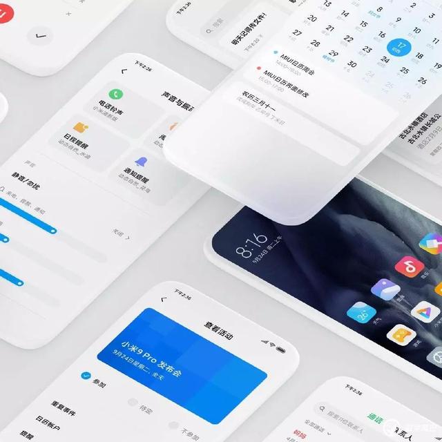 小米連發兩款 5G 手機：最低 3699 元！最高 19999 元