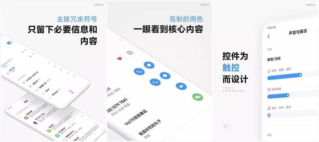 小米連發兩款 5G 手機：最低 3699 元！最高 19999 元
