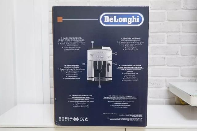 杯杯滿足，好喝不將就：德龍高端家用全自動意式咖啡機為什么值得買？