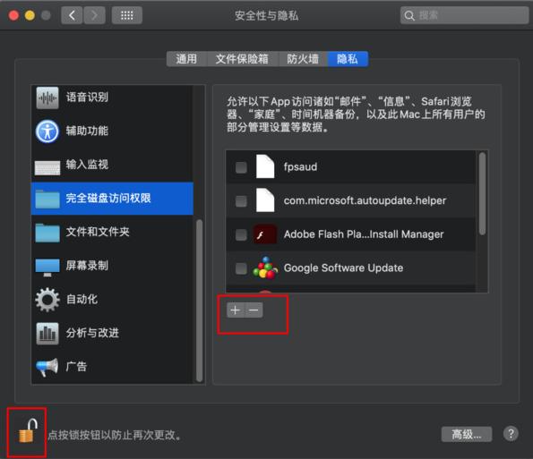 蘋果用Office竟能如此逆天！Mac必備的PPT神器