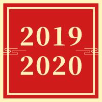 2019十大刷屏級營銷案例盤點