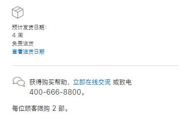 六款藍牙耳機，從 200 元到 2000 元我教你挑