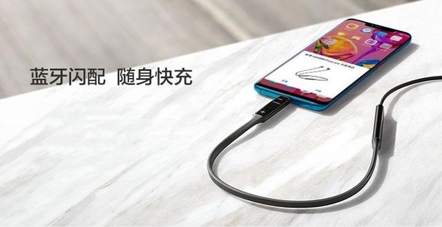 六款藍牙耳機，從 200 元到 2000 元我教你挑
