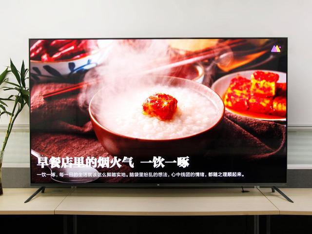 小米電視5 Pro 75英寸評測：以量子點技術打造的高端4K電視