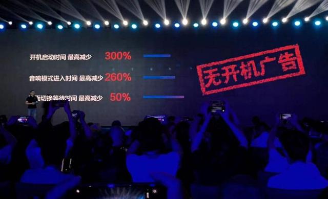 IDC公布2019年中國投影市場數據 極米科技再次奪魁