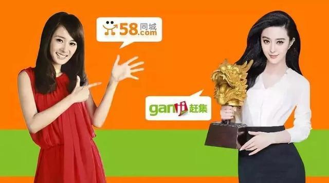 姚勁波和他“不差錢”的十五年