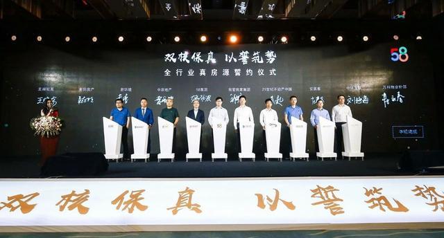 姚勁波和他“不差錢”的十五年