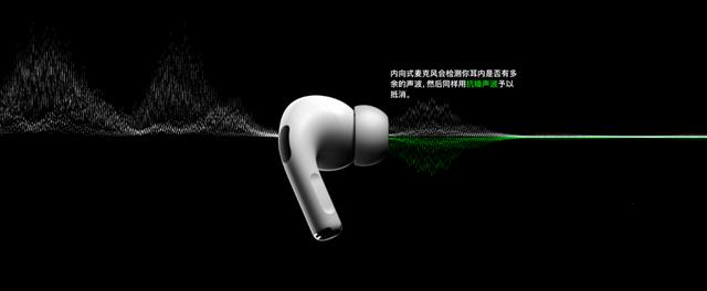 等了三年，Bose 下一代真無線耳機將于下半年推出