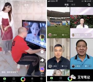 扒一扒6個月就把MAU干到2000萬的“秘樂短視頻”