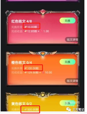扒一扒6個月就把MAU干到2000萬的“秘樂短視頻”