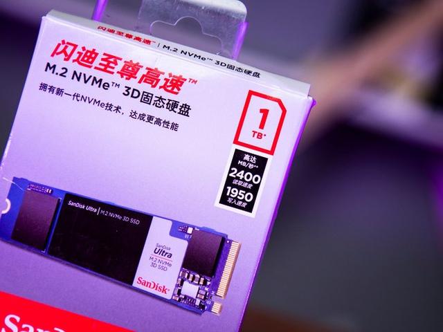 筆記本拓展好選擇 閃迪至尊高速 M.2 3D固態硬盤評測