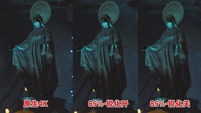 幀數提高60% 藍寶石黑科技TRiXX Boost