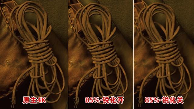 幀數提高60% 藍寶石黑科技TRiXX Boost