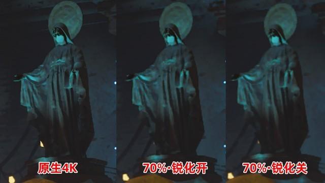 幀數提高60% 藍寶石黑科技TRiXX Boost