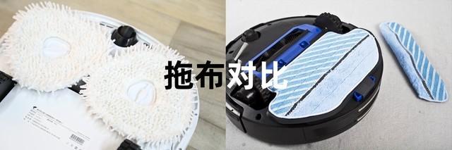 噱頭還是痛點？首款“自清潔拖布”機器人評測