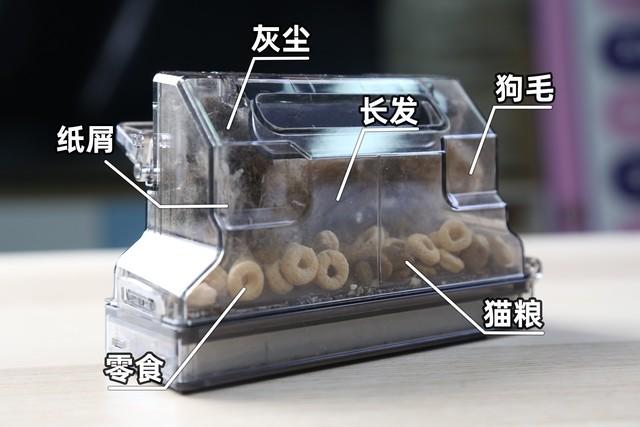 噱頭還是痛點？首款“自清潔拖布”機器人評測