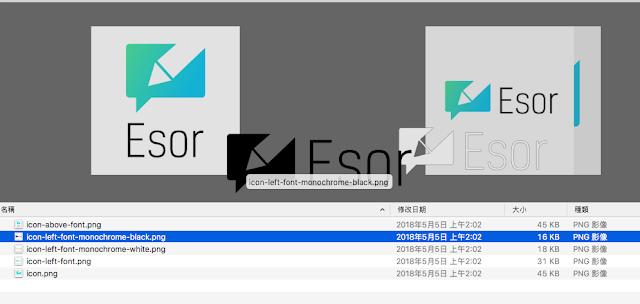 3 秒鐘快速生成，自制 Logo 不求人