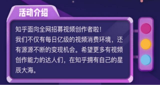 知乎十年：8輪融資，估值30億，商業化焦慮依舊
