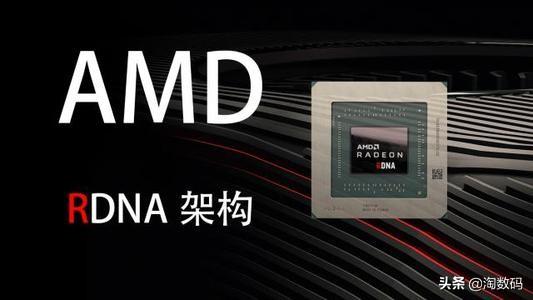 落跑的Radeon和巔峰的Ryzen:2020年筆記本CPU/GPU性能排行榜