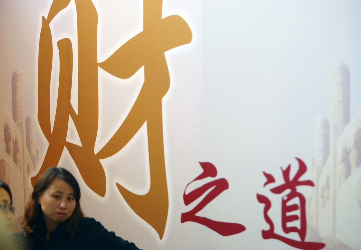 巧用網絡賺錢(20種網絡賺錢方法推薦)