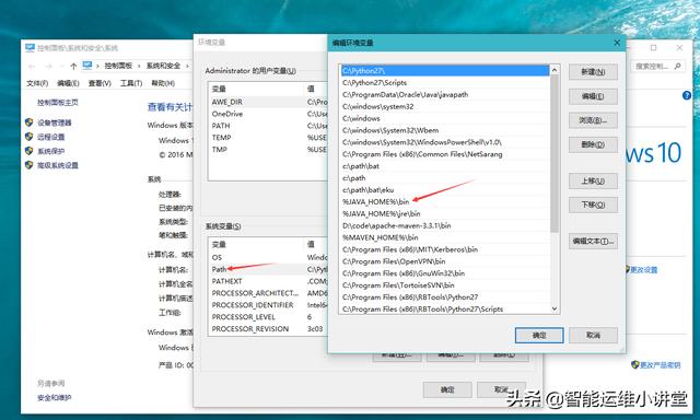 超詳細的Tomcat搭建本地服務器的圖文教程