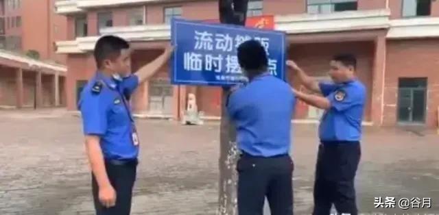 擺地攤可以兩月掙7萬：擺地攤究竟賣什么東西最賺錢？