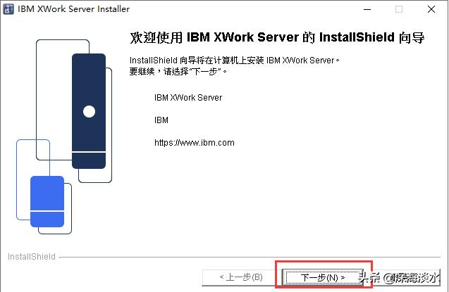 搭建企業級郵件系統實現隨時隨地的辦公