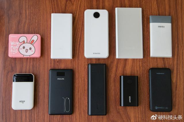 小米、Anker、摩米士等9大品牌10款大容量充電寶橫評 ，誰值得買
