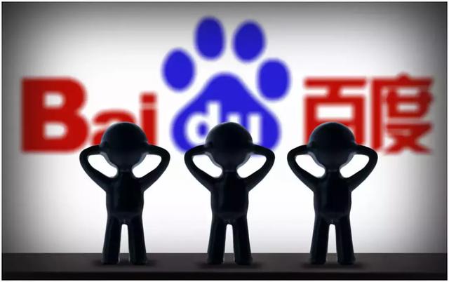 搜索引擎如何實現快速賺錢的，你知道嗎？