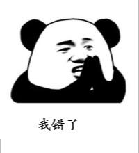 自己弄了一個簡單的淘客網站，但是沒流量，有懂行的指點一二嗎？