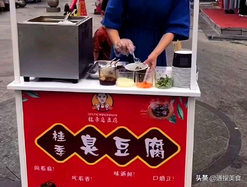 最火爆的7款擺地攤美食，賺得比上班還多，月入過萬不是問題
