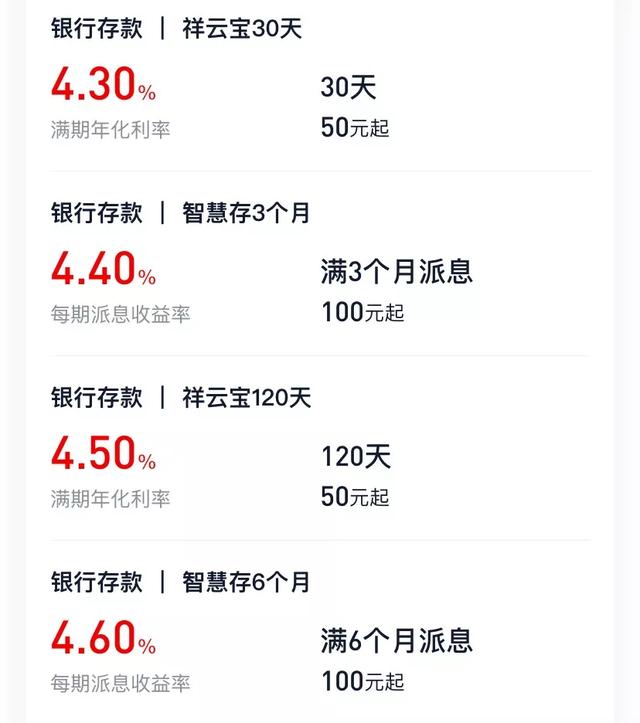 5萬元應該如何投資？最適合普通人的理財方式