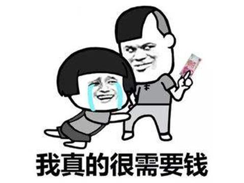 外國學校這么賺錢？靠學生違規玩手機來賺錢，玩一次105元就沒了