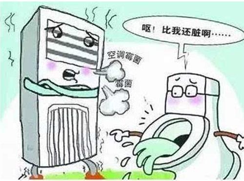 空調突然不制冷？不要急著找師傅，自己動手就能解決