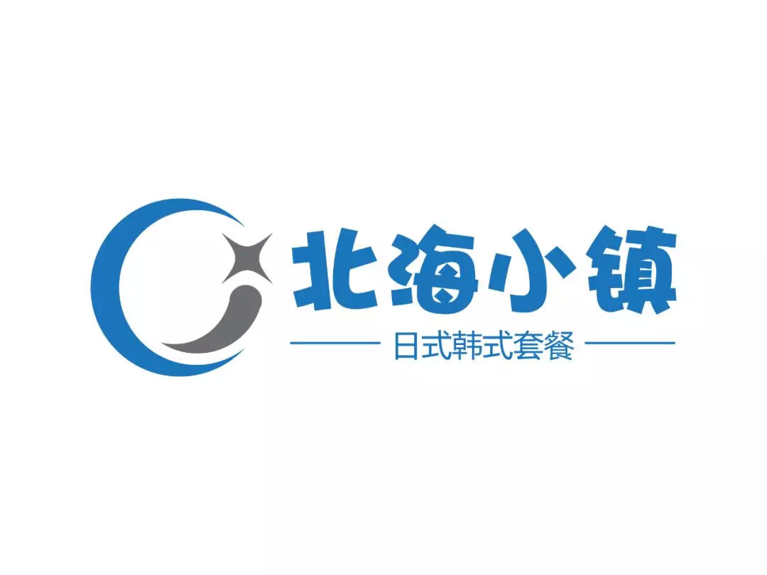 1分鐘在線LOGO自助設計 幫你打造個性LOGO