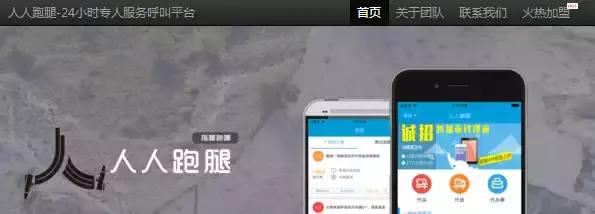 132個適合大學生和職場人兼職賺錢的網站，讓你每月多賺2k-10k