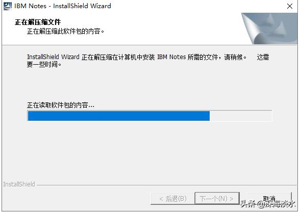 搭建企業級郵件系統實現隨時隨地的辦公