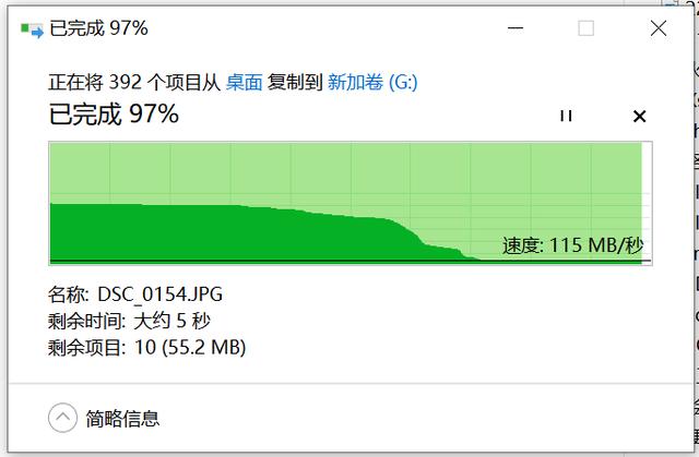 機械硬盤如何選擇，東芝P300臺式機械硬盤怎么樣？