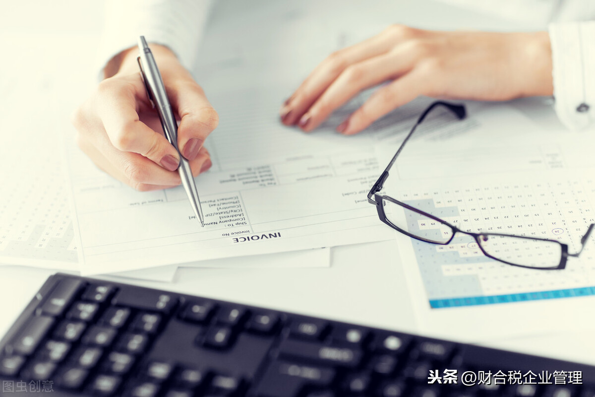 小規模納稅人如何報稅？了解這五項不用愁——大道優才