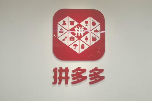 又一電商巨頭涼涼！得到雷軍砸錢也救不活，曾還不把淘寶放在眼里