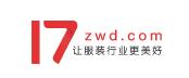 線上電商貨源渠道分析！6個適合拼多多的超低價貨源平臺