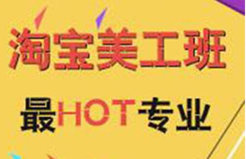 平臺型電商如何做好運營？