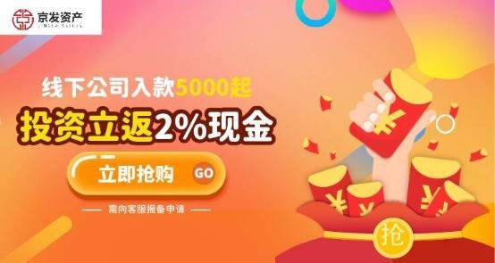 年輕人如何通過理財，實現財富自由