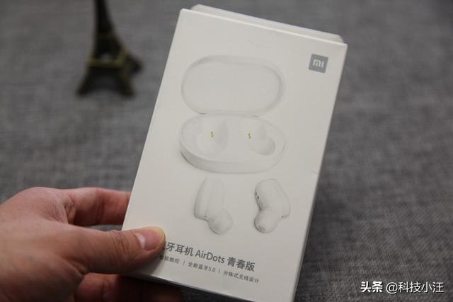 小米藍牙耳機AirDots青春版開箱，這是一款你買不到的耳機