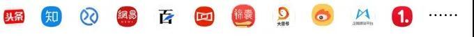 維密潰敗，大商超集體關店......殺死企業的除了疫情還有什么？
