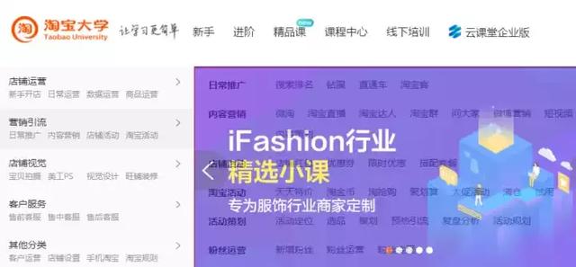 132個適合大學生和職場人兼職賺錢的網站，讓你每月多賺2k-10k