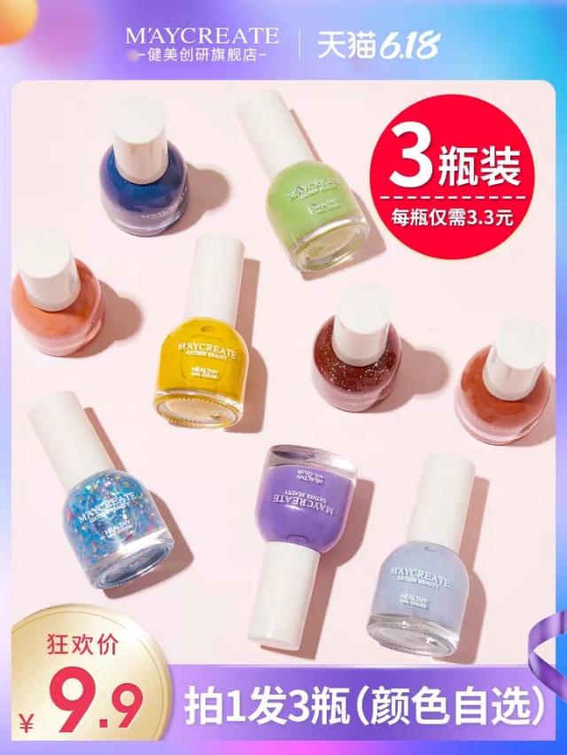 適合做地攤經濟的產品