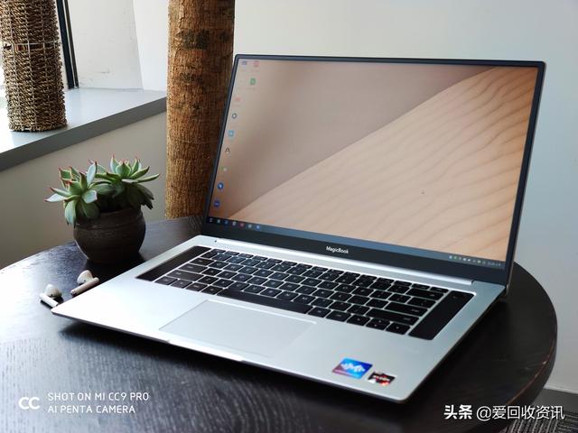 華為系筆記本型號太多不會選？讓我們3分鐘說透全系列